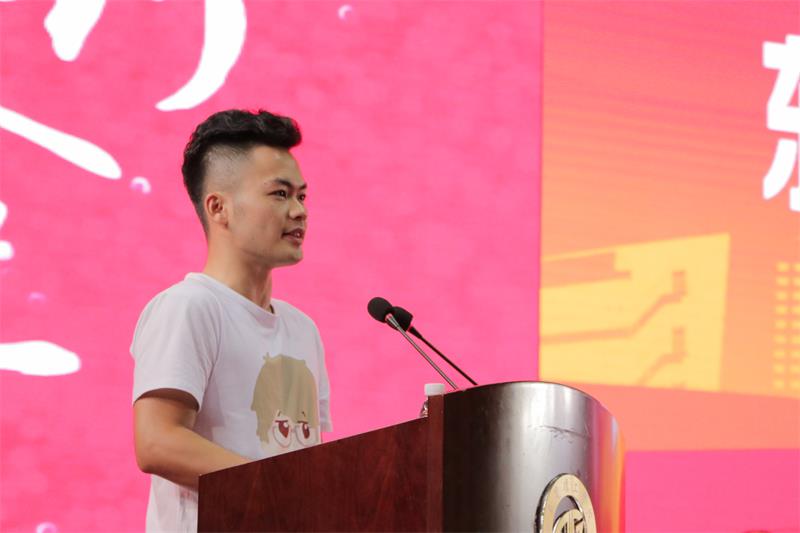 在校生代表讲话