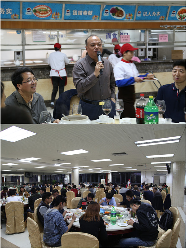 20150216_181034_副本_副本