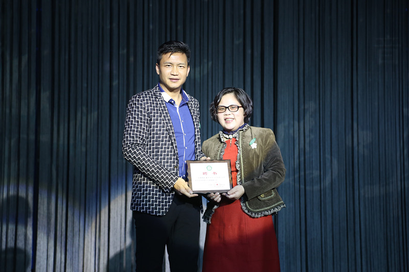 颁奖，副会长_副本