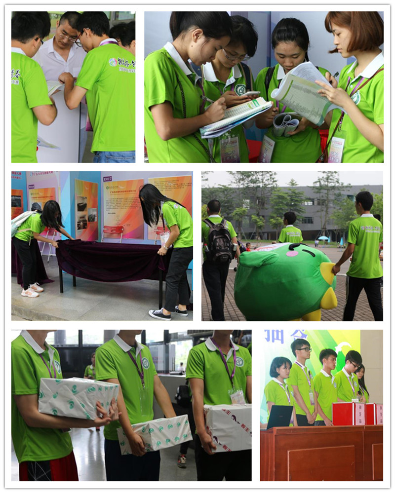 志愿者贴心服务