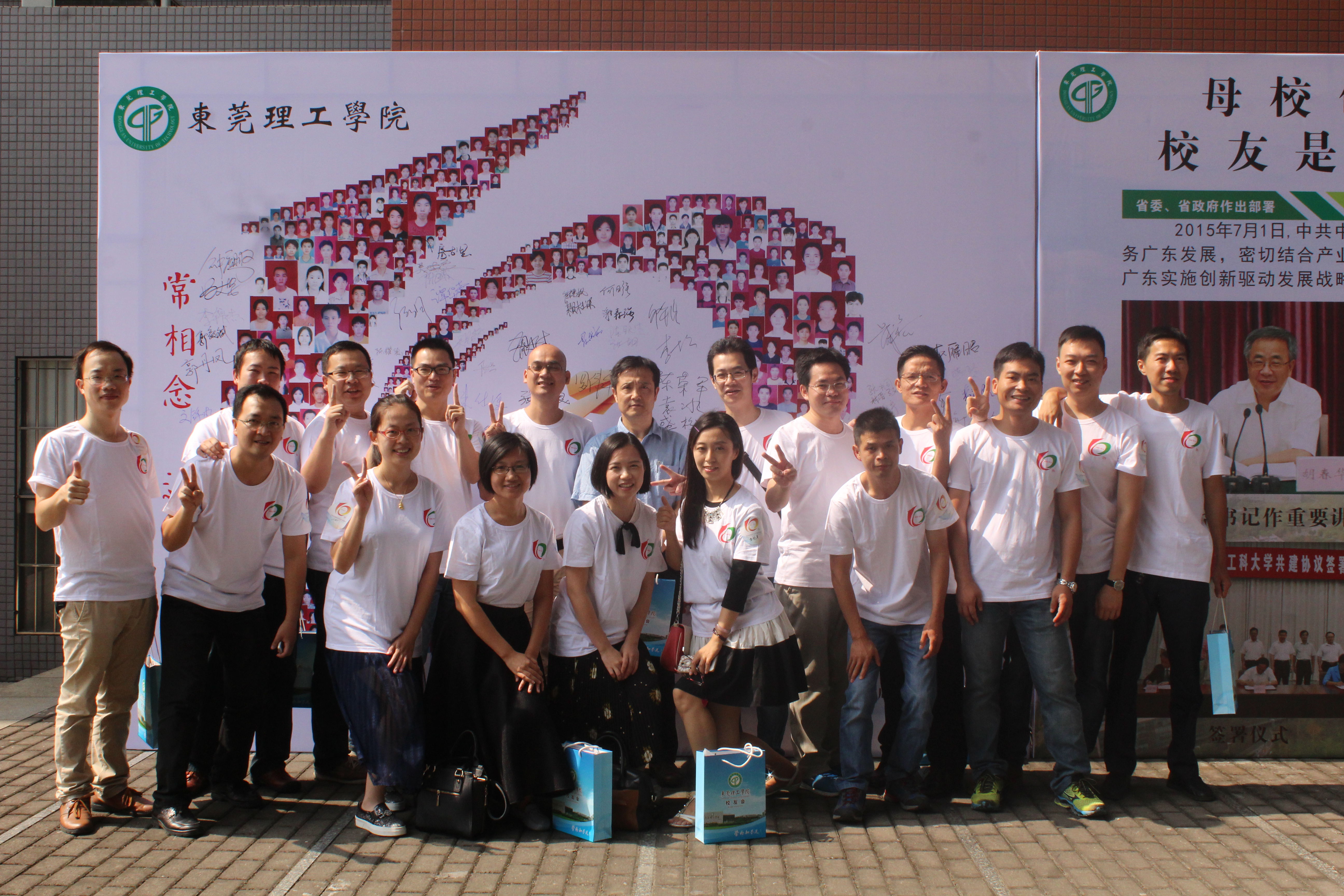 /website-webapp/ewebeditor/uploadfile/20161018113904622001