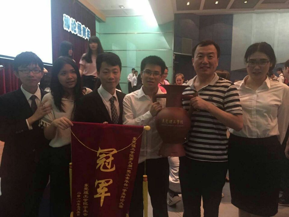 QQ图片20160509111233