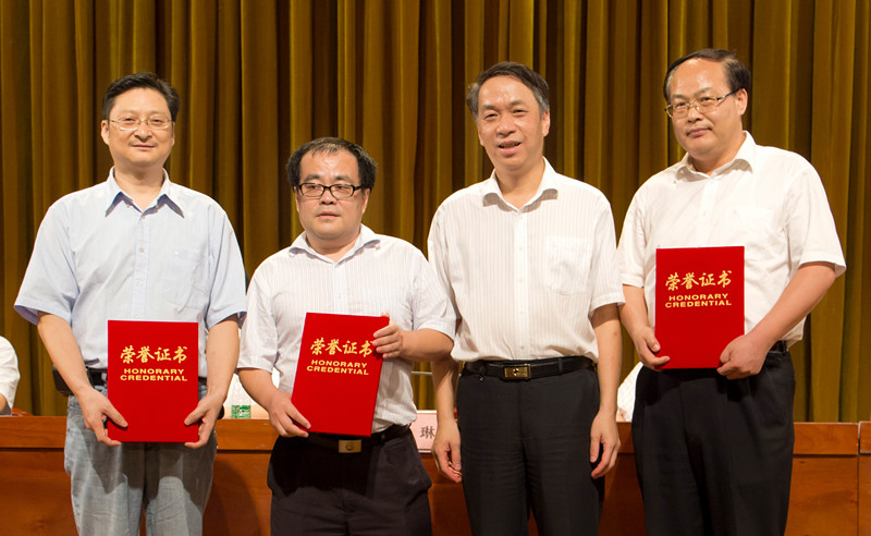 /website-webapp/ewebeditor/uploadfile/20150603142448605001