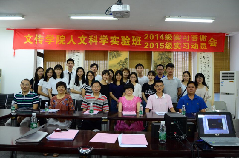 QQ图片20170612090332_副本