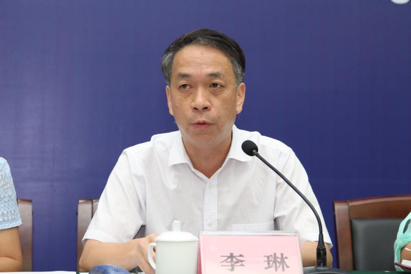 李琳校长