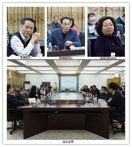 QQ图片20170311193555