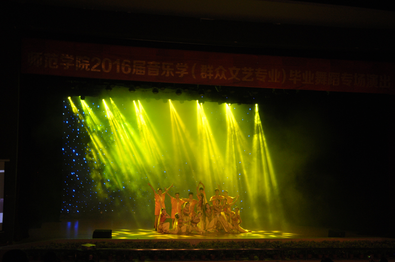 群舞《吾爱吾生》-800 