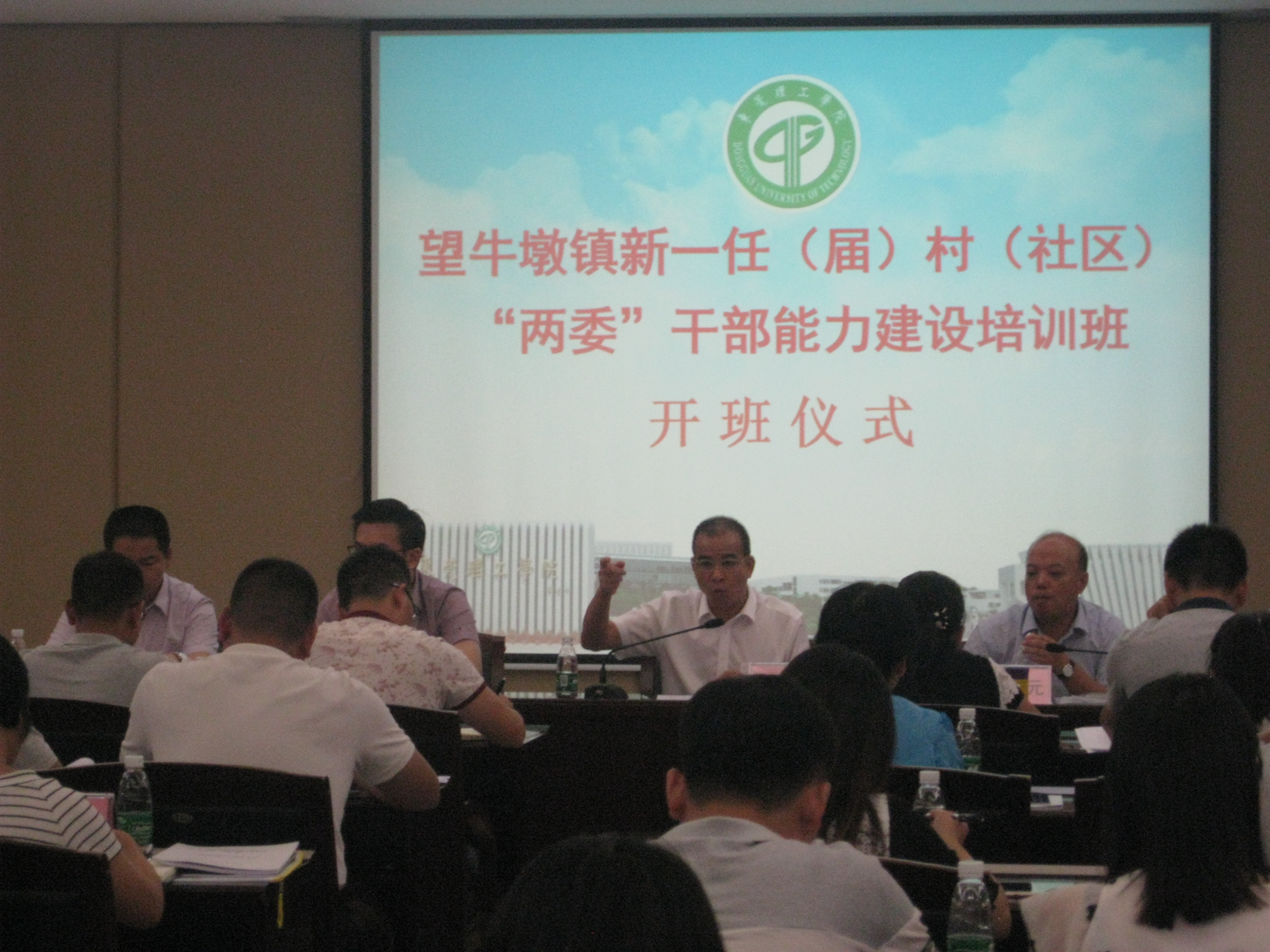 /website-webapp/ewebeditor/uploadfile/20170913020123982003