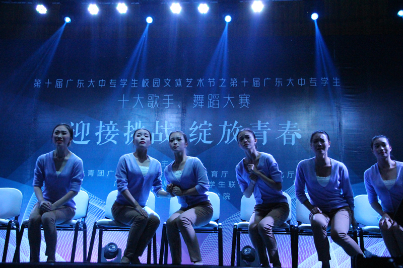 群舞《我想你》-800