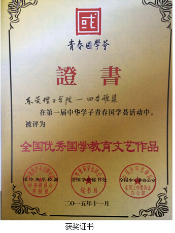 WY~L8}FE88KW`SM0)2U)O8R