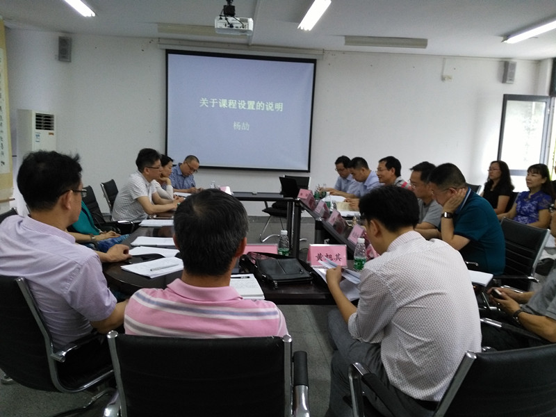 QQ图片20170518094114_副本