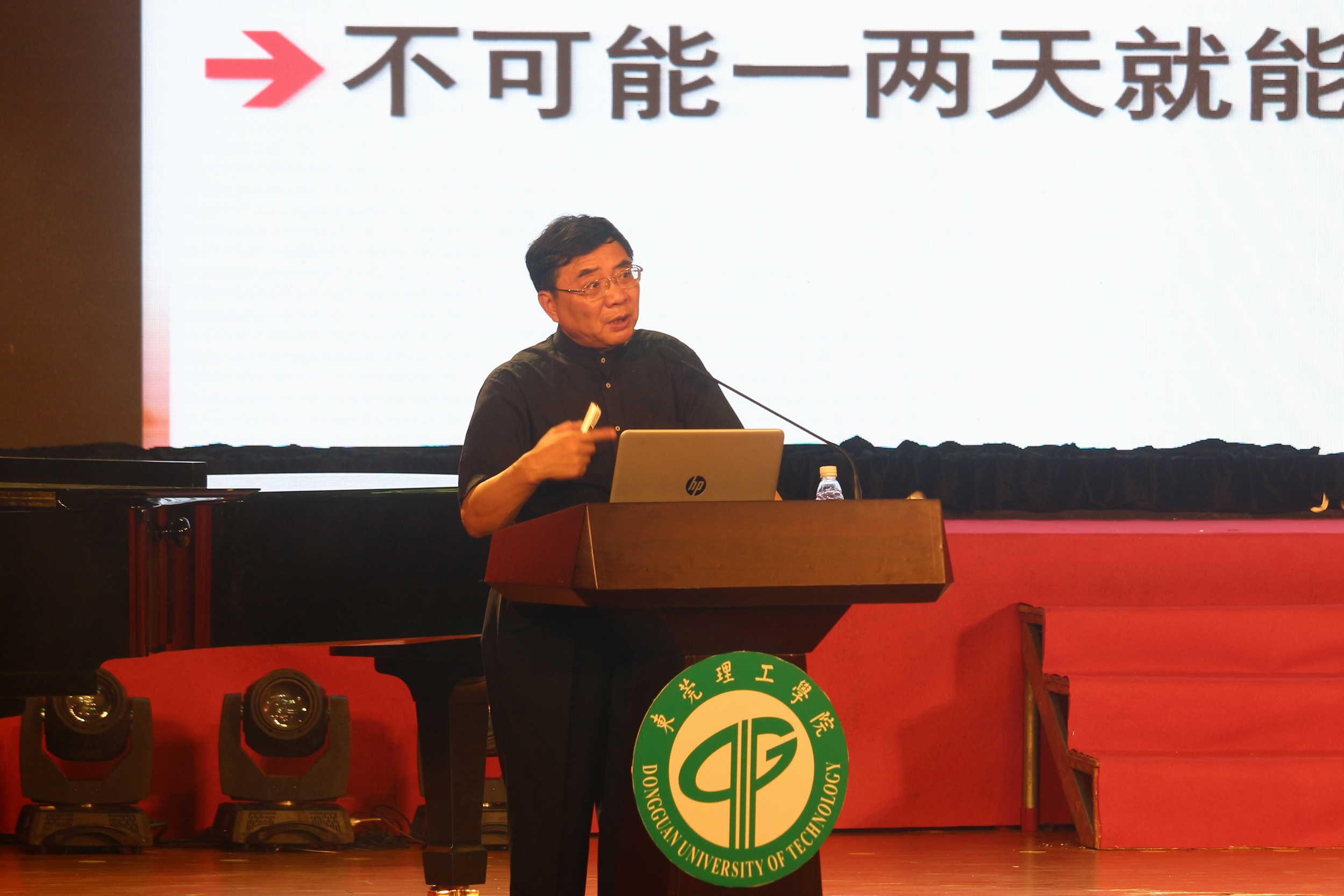 /website-webapp/ewebeditor/uploadfile/20160908220743353001