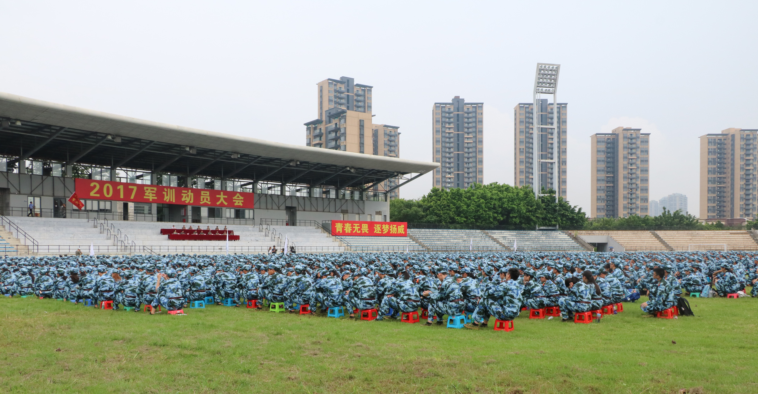 /website-webapp/ewebeditor/uploadfile/20170910012350864001