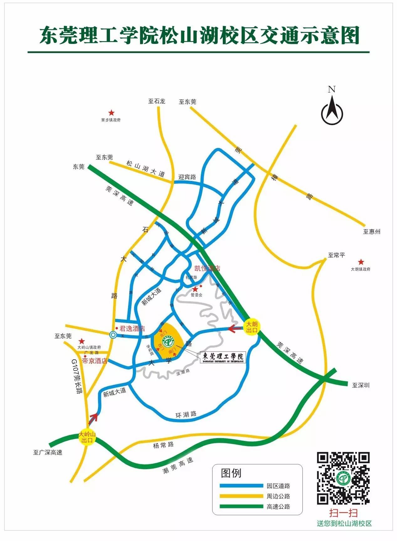 /website-webapp/ewebeditor/uploadfile/20170608171319855010