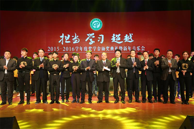 合影