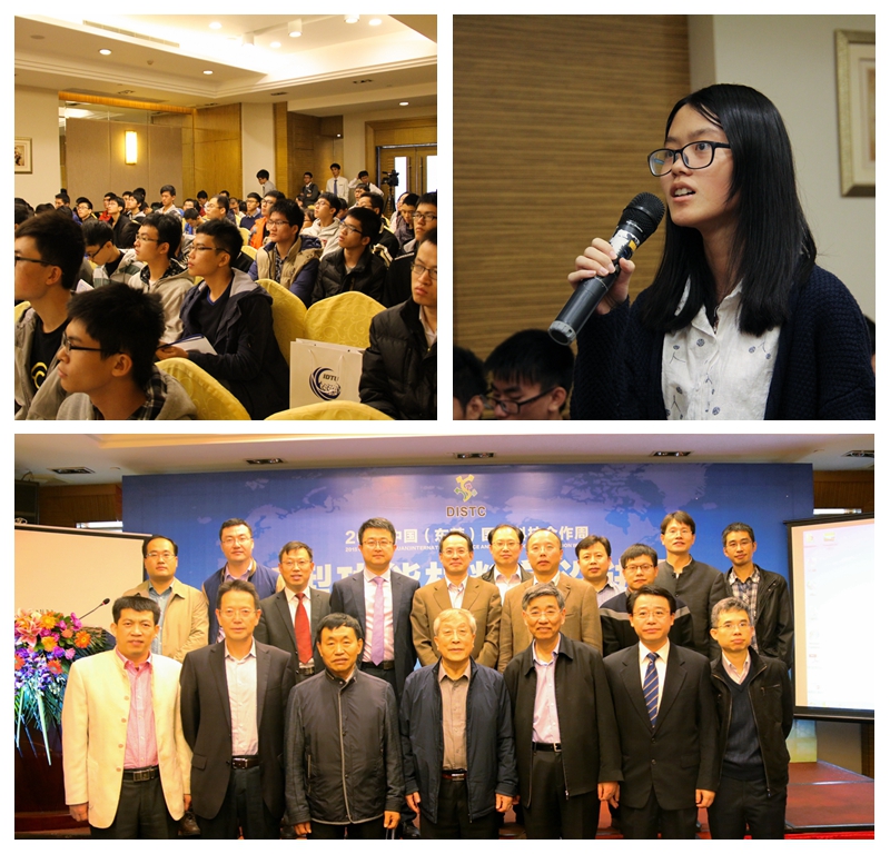 光影魔术手拼图