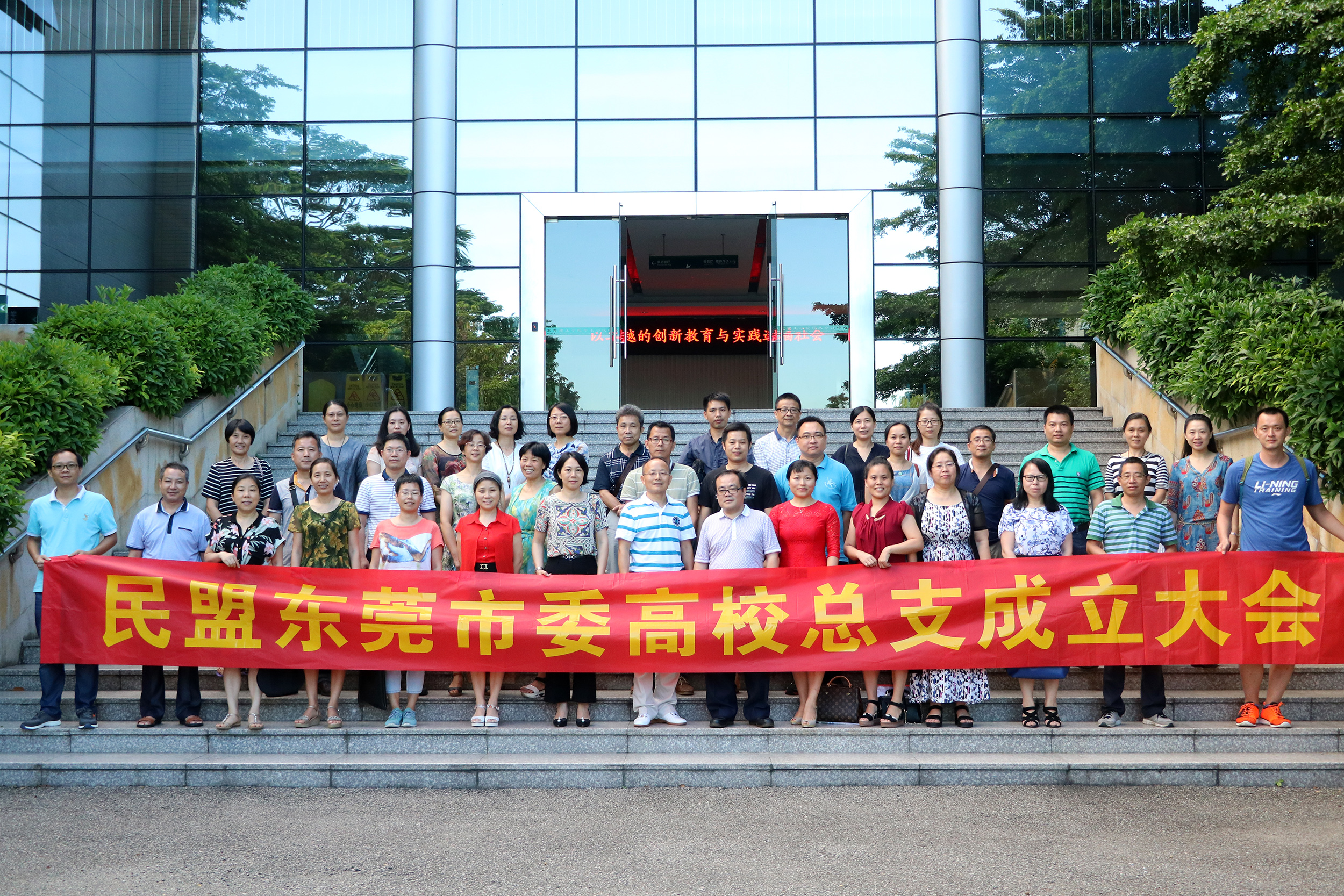 /website-webapp/ewebeditor/uploadfile/20170630154034366001