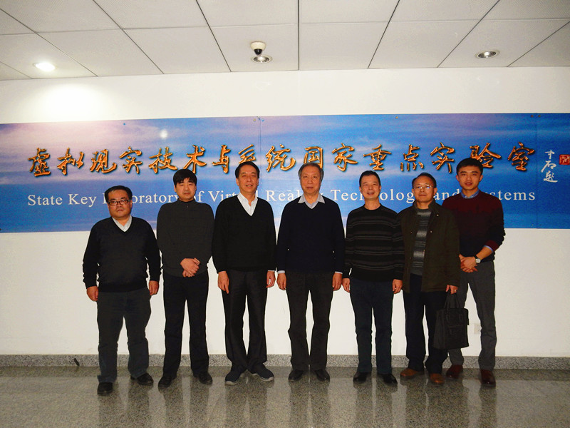 拜访中国工程院院士赵沁平教授_副本