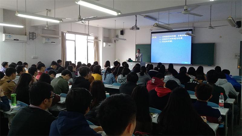 学生上课(1)