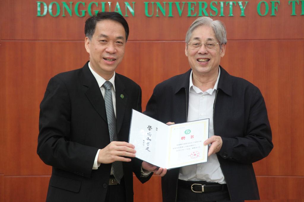 /website-webapp/ewebeditor/uploadfile/20151211214816491001