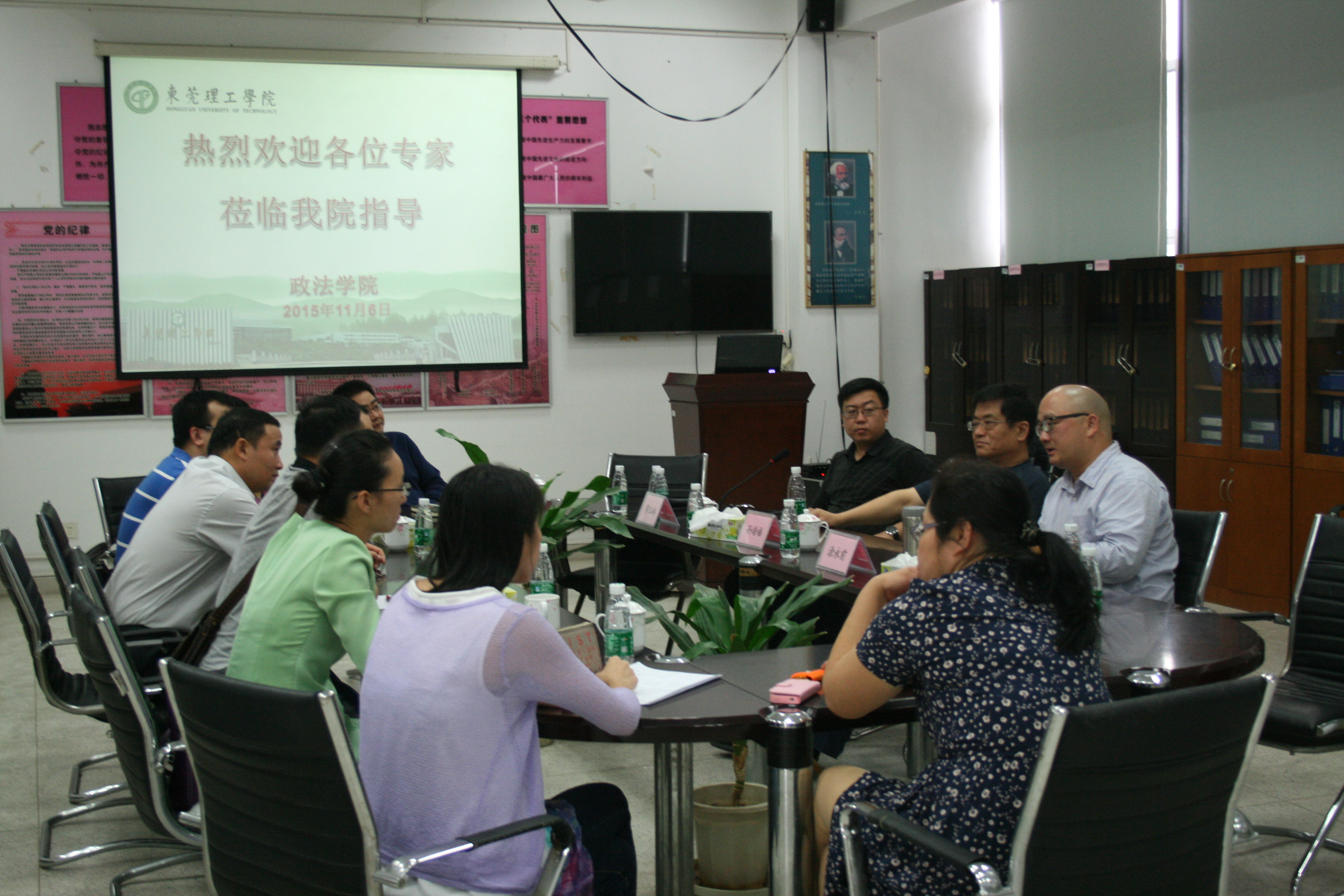 /website-webapp/ewebeditor/uploadfile/20151110135337200002