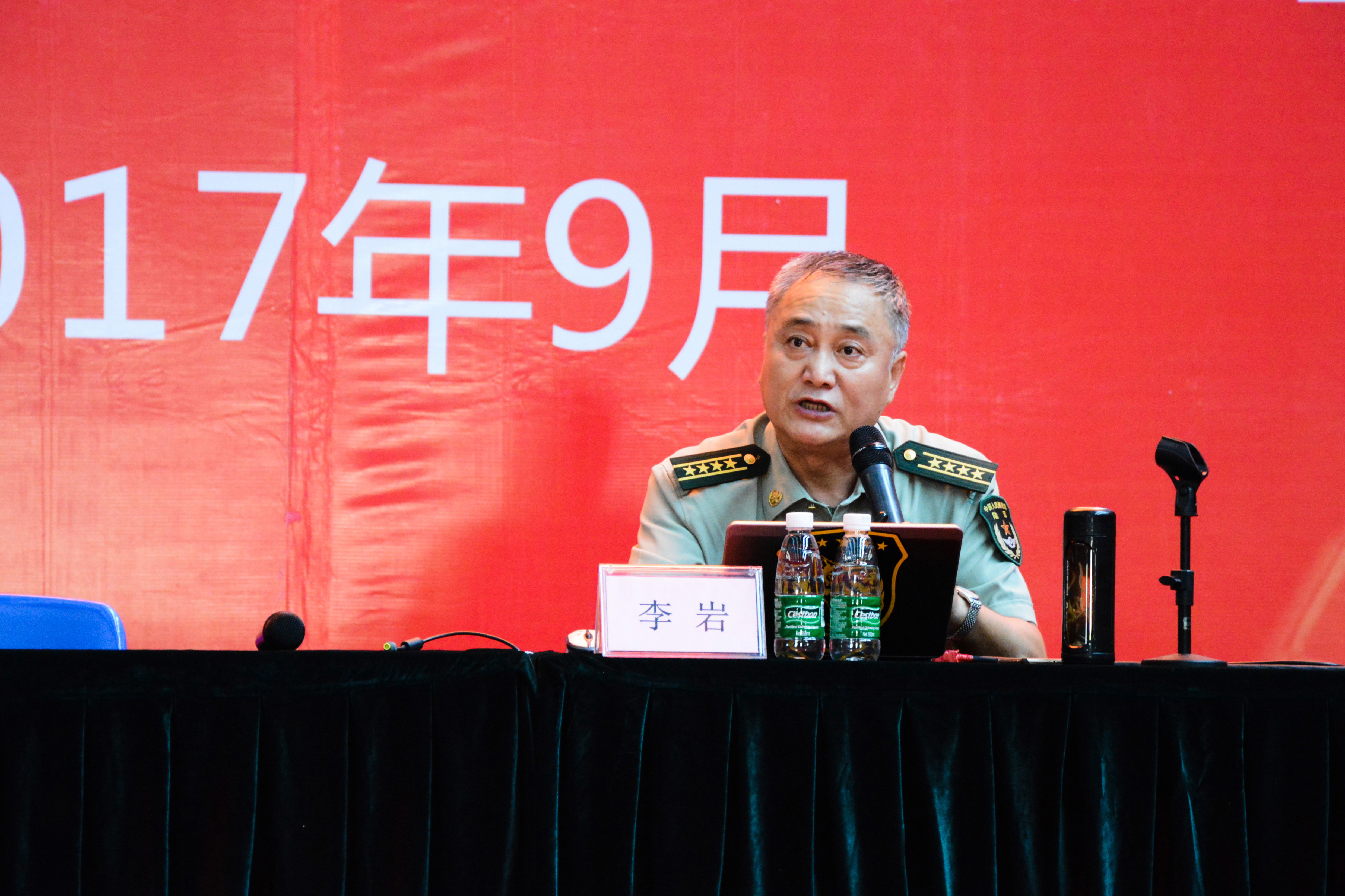 /website-webapp/ewebeditor/uploadfile/20170914193104864001