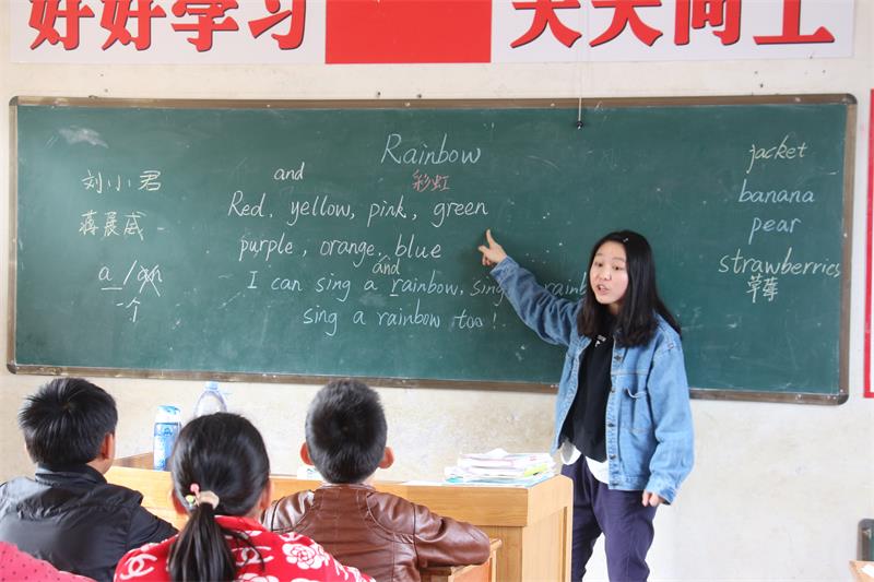 英语课