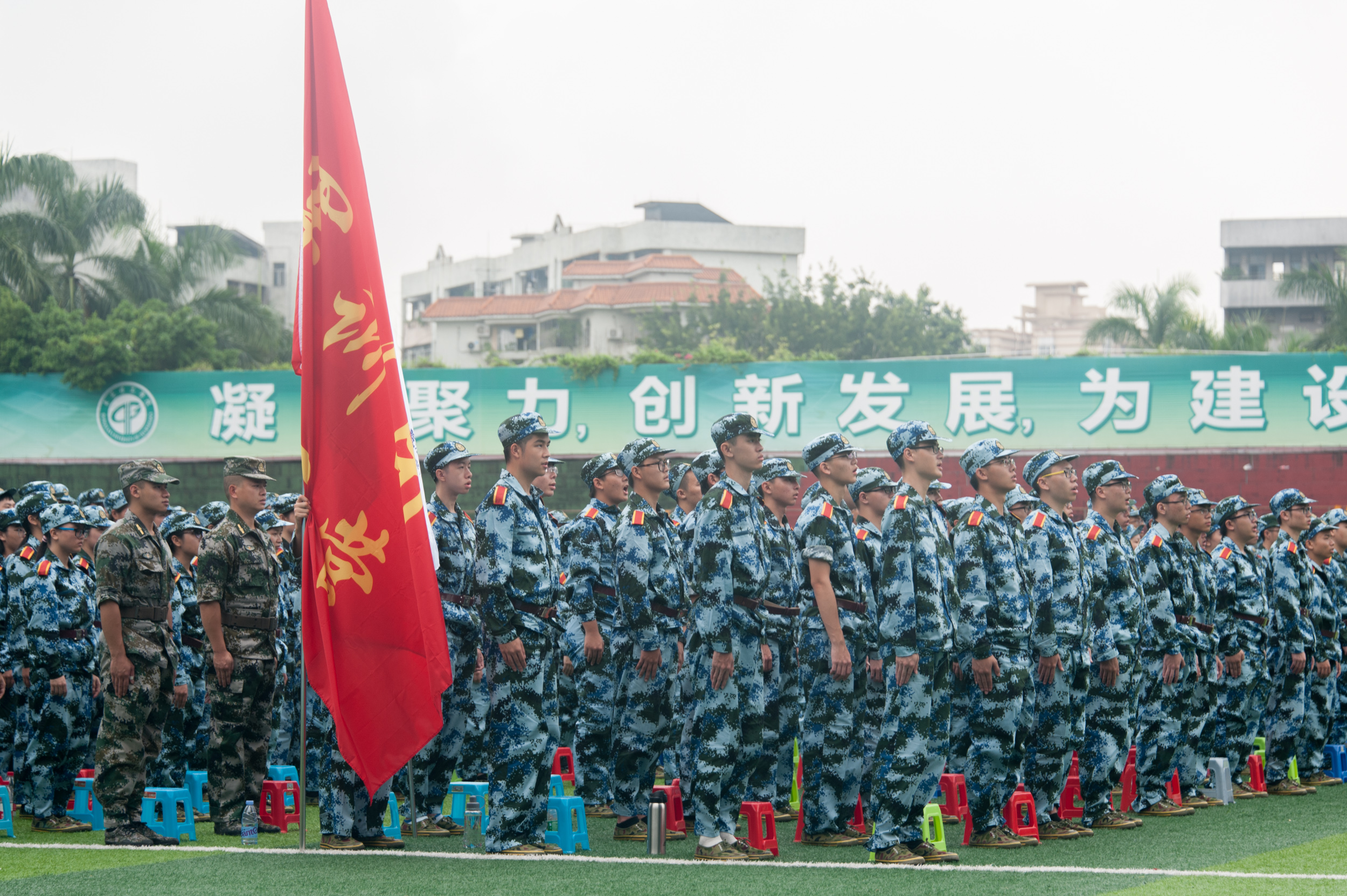 /website-webapp/ewebeditor/uploadfile/20170910012704732001