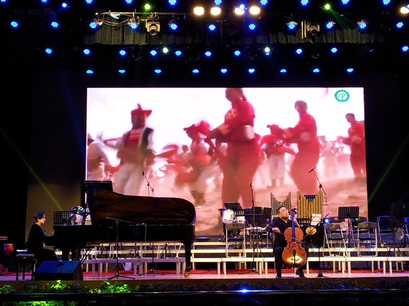 大提琴独奏《坡》-800