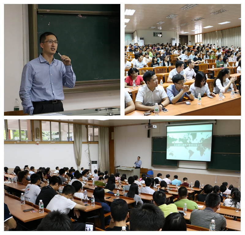 光影魔术手拼图